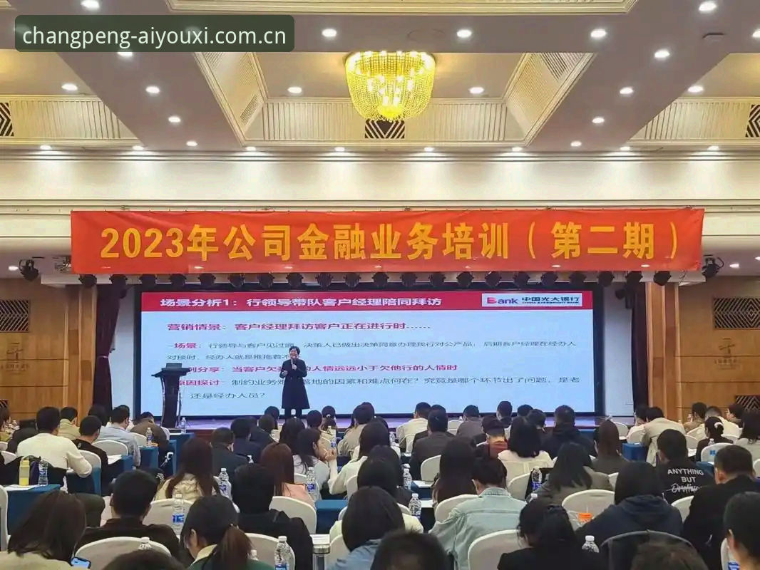 资深评测员分享：维拉3-0弗赖堡赛事数据复盘与爱游戏电竞数据接口v2.3.1使用心得