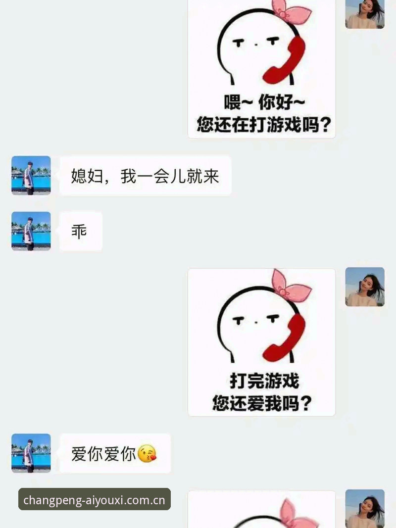 爱游戏APP登录教程官方下载 实测避坑:爱游戏APP登录教程官方下载的4个常见错误与正确操作