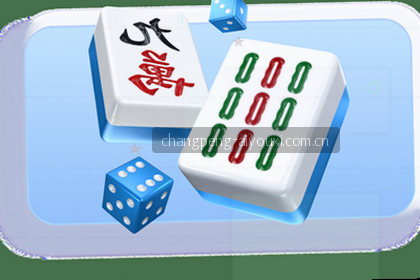 冠军赛事数据服务视觉