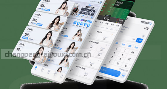 如何进入智能创作助手的主页面？