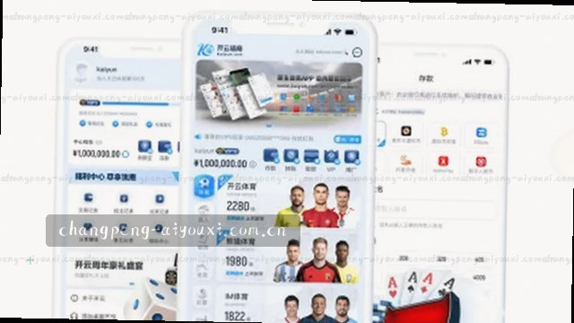 毫秒级响应